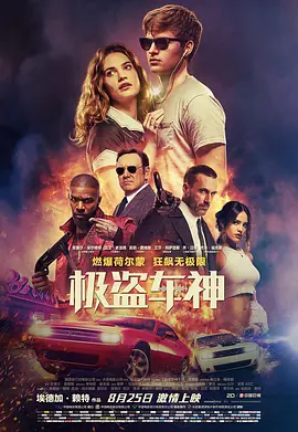 《50度灰》